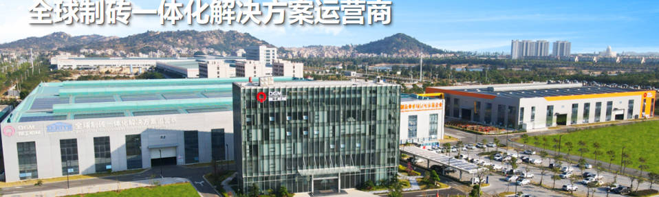 Avy amin'ny R&D ka hatramin'ny famokarana faobe, manambara ny hazandrano ara-teknolojia ao ambadiky ny fitaovana fananganana trano.